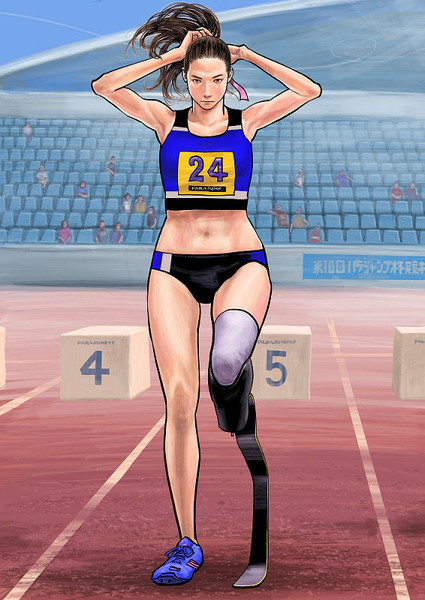 Tokyo 2020 Paralympic Jump vol.1 Tokyo 2020 Paralympic Jump vol.1